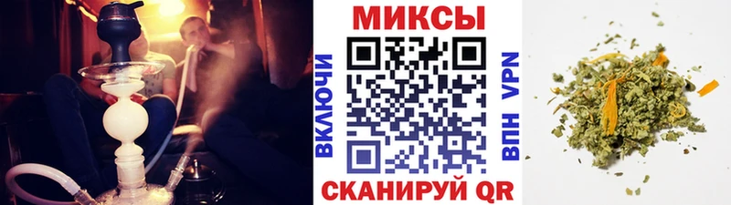 Купить где  Отрадный  БУТИРАТ GHB 