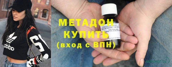 альфа пвп VHQ Киренск
