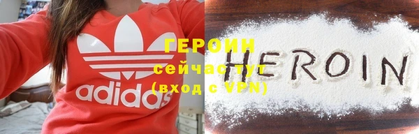 каннабис Козельск