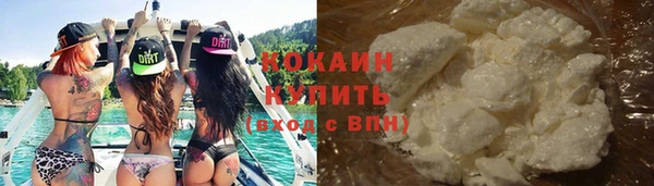 прущая мука Кодинск
