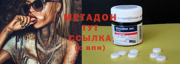 каннабис Козельск