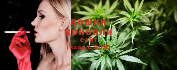 каннабис Козельск
