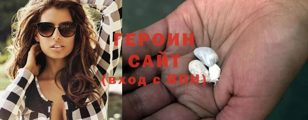 альфа пвп VHQ Киренск
