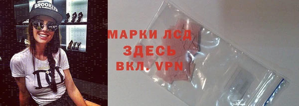 мдпв Киреевск
