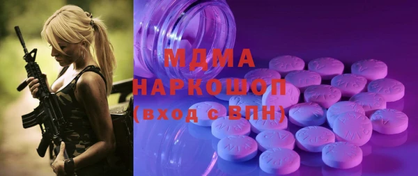 MESCALINE Козловка