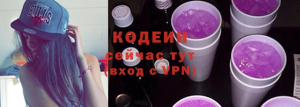 MESCALINE Козловка