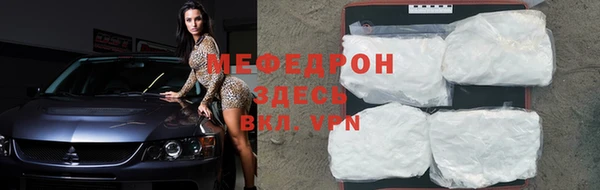 мдпв Киреевск