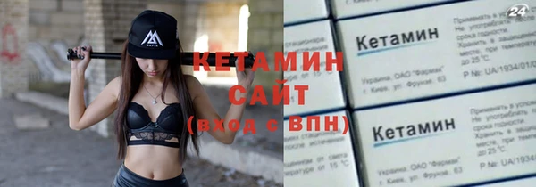 каннабис Козельск