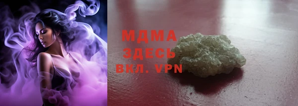 MESCALINE Козловка