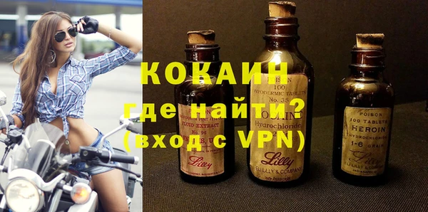 прущая мука Кодинск
