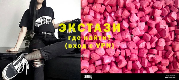 MESCALINE Козловка