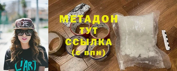 прущая мука Кодинск