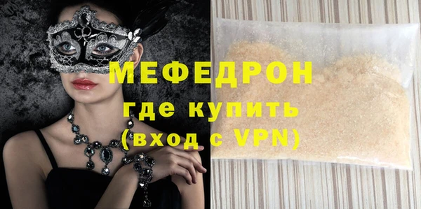 мдпв Киреевск
