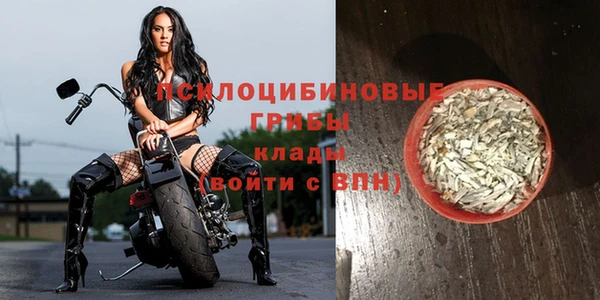 альфа пвп VHQ Киренск