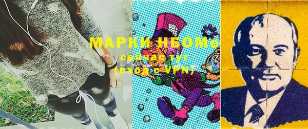MESCALINE Козловка