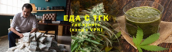 мдпв Киреевск