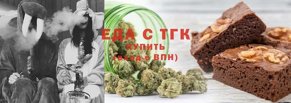 MESCALINE Козловка