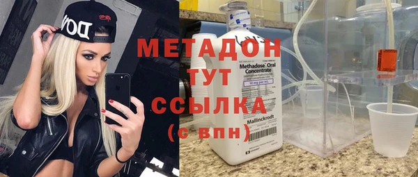 прущая мука Кодинск