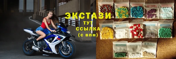 мдпв Киреевск