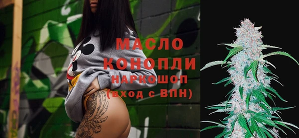 каннабис Козельск