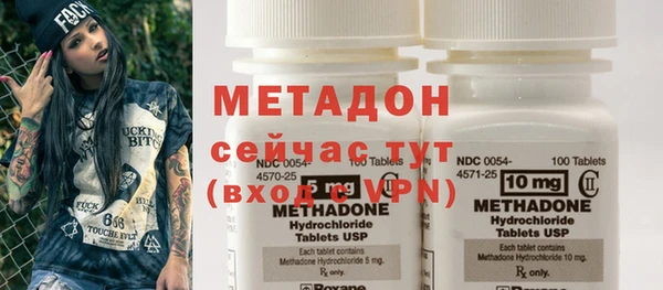 мдпв Киреевск