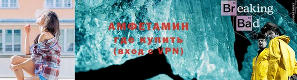 каннабис Козельск