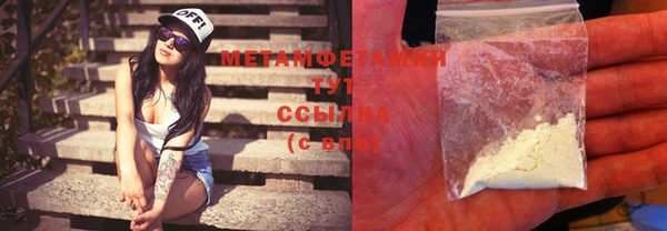 мдпв Киреевск