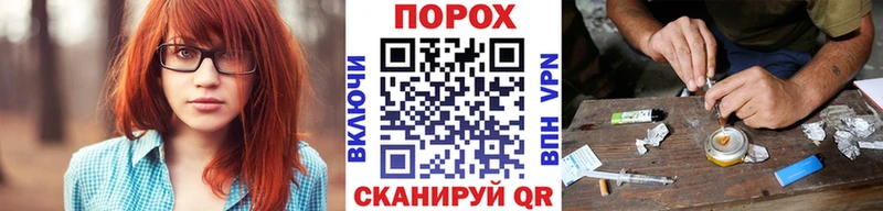 Купить где  Отрадный  МЕТАМФЕТАМИН Декстрометамфетамин 99.9% 